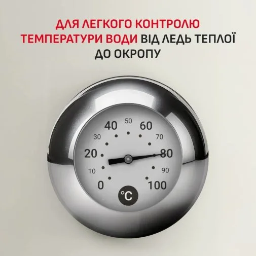 Фото: Електрочайник Tefal Soleil Plus (KO355AE0) № 16 | KTC