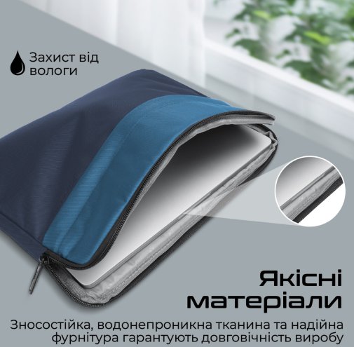 Чохол Promate Limber-SB Blue (6959144062556)