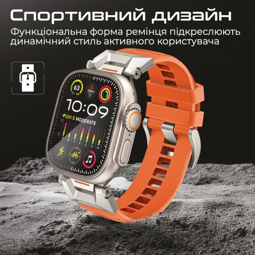 Ремінець силіконовий для смарт-годинника Promate silicaband-pro.orange