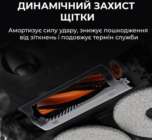 Фото: Робот-пилосос DEERMA X80 (DEM-X80) № 14 | KTC