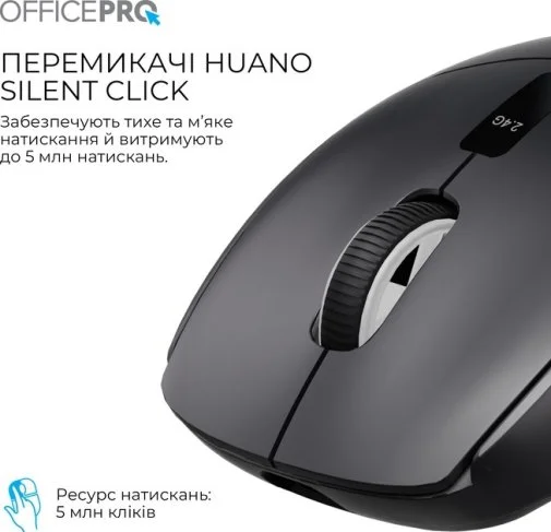 Фото: Миша OfficePro M398B Wireless Black № 21 | KTC