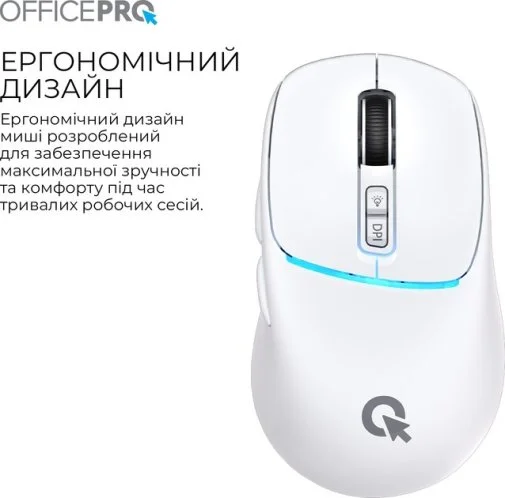 Фото: Миша OfficePro M468W Wireless White № 18 | KTC