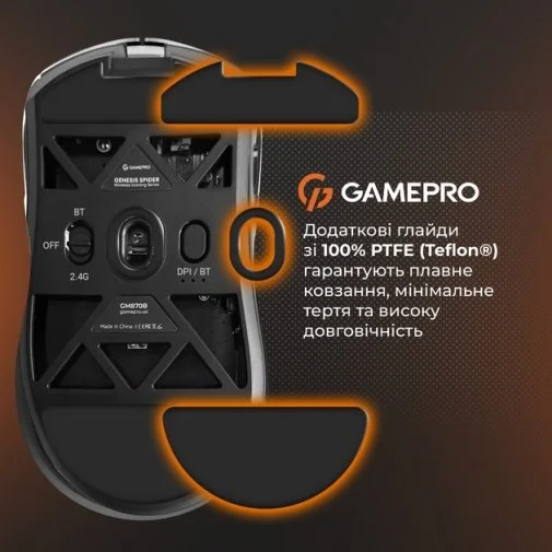 Фото: Миша GamePro Genesis Spider GM870B Wireless № 22 | KTC