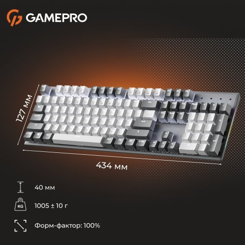 Клавіатура GamePro Genesis Metallic MK144G Red Switches USB Grey