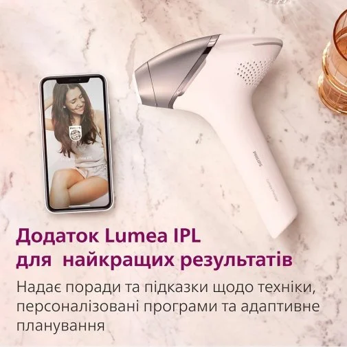 Фото: Епілятор Philips Lumea IPL 9900 Series (BRI973/00) № 40 | KTC