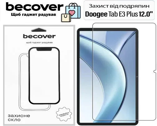 Фото: Захисне скло BeCover for Doogee Tab E3 Plus 12.0 (713714) № 7 | KTC