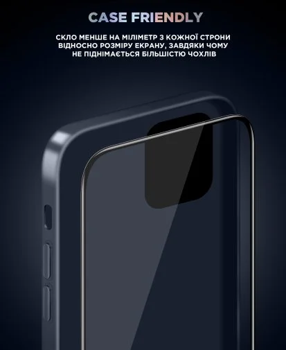 Фото: Захисне скло ArmorStandart for Apple iPhone 11/XR - Supreme Black Icon (ARM59211) № 19 | KTC