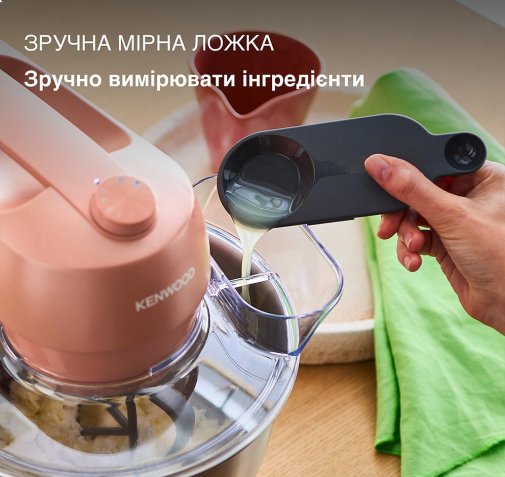 Планетарний міксер Kenwood KZM 35.000 RD Go Collection (KZM35RD)