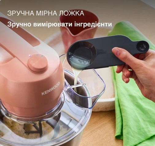 Фото: Планетарний міксер Kenwood KZM 35.000 RD Go Collection (KZM35RD) № 10 | KTC