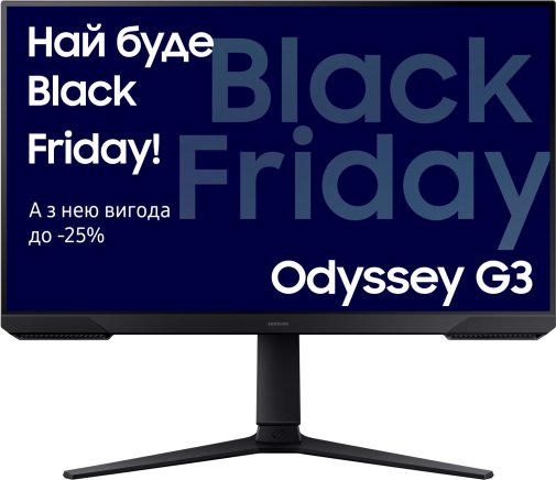 Монітор Samsung Odyssey G3 G30D Black (LS27DG300EIXCI)