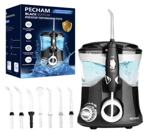 Іригатор PECHAM Professional Black (6902018567809.0)