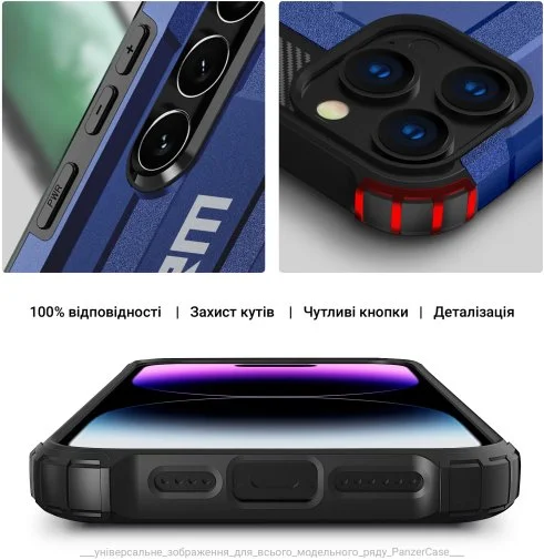 Фото: Чохол ArmorStandart for Apple iPhone 14 - Panzer Dark Blue (ARM70822) № 12 | KTC