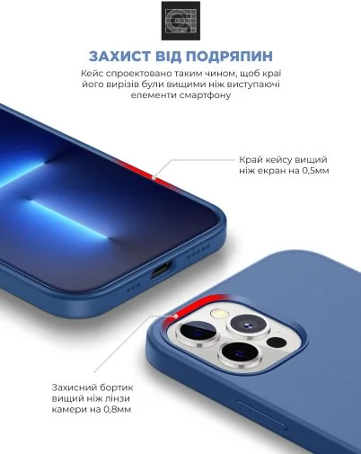 Фото: Чохол ArmorStandart for Apple iPhone 13 Pro - ICON2 Case Blue Jay (ARM60486) № 15 | KTC