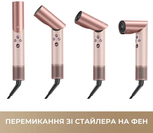 Фото: Мультистайлер Mova Master 10 Sakura Pink (AMMA10(Sakura Pink)) № 15 | KTC
