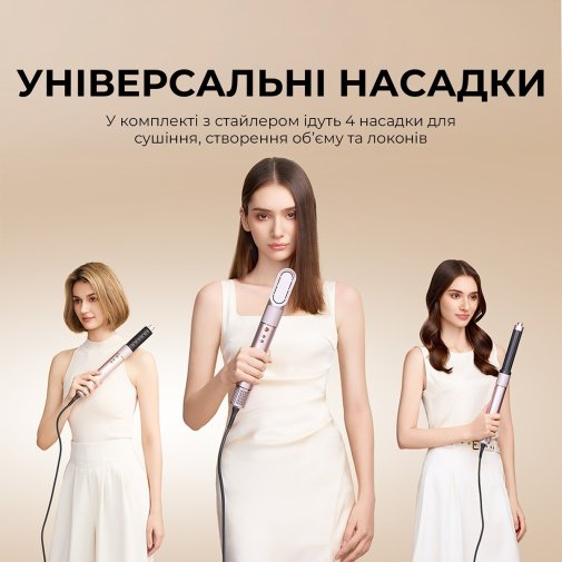 Мультистайлер JIMMY HF9