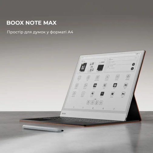 Електронна книга BOOX Note Max White (BOOX_NoteMax)