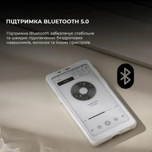 Фото: Електронна книга BOOX Palma 2 White (BOOX_Palma2_White) № 30 | KTC