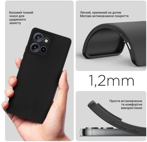 Фото: Чохол BeCover for Motorola Edge 50 - Black (713132) № 8 | KTC