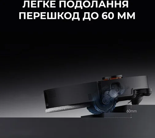 Фото: Робот-пилосос DEERMA X90 Ultra (DEM-X90ULTRA) № 18 | KTC