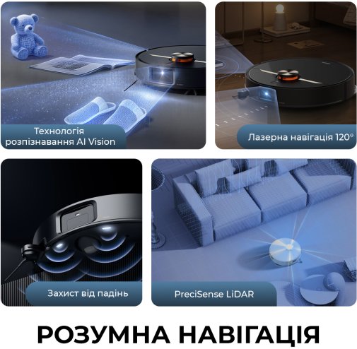 Робот-пилосос DEERMA X90 Ultra (DEM-X90ULTRA)