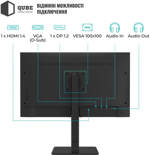 Монітор QUBE B27F120HS Black