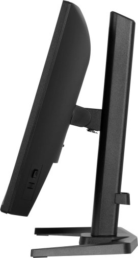 Монітор iiyama GB2471HS-B1 Black