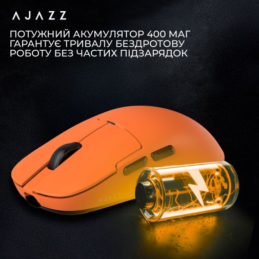 Миша Ajazz AJ159P MC WL/BT/USB Orange (AJ159P-MC-Orange)