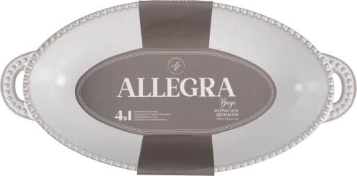 Фото: Форма Limited Edition ALLEGRA BIEGE 34x16.5x6cm (GJH010-34-2-129) № 8 | KTC