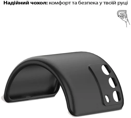 Фото: Чохол BeCover for Realme C71 - Black (713779) № 10 | KTC