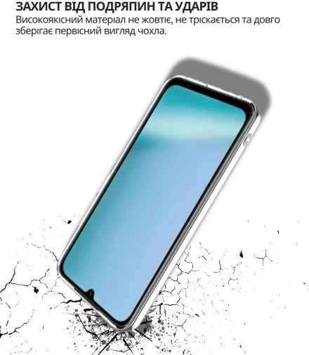 Фото: Чохол BeCover for Poco C85 4G - Transparancy (714676) № 8 | KTC