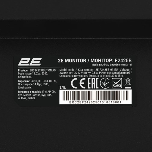 Монітор 2E F2425B Black (2E-F2425B-01.EU)