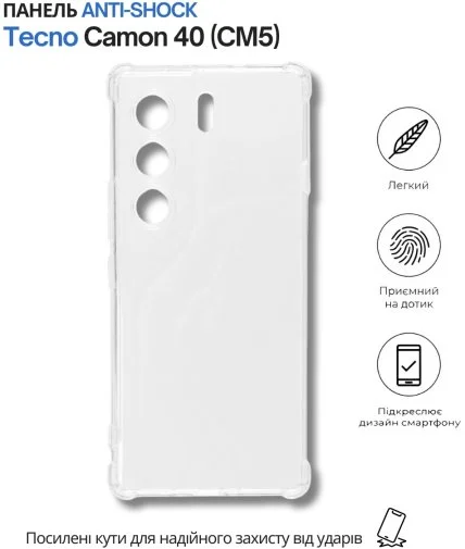 Фото: Чохол BeCover for Tecno Camon 40 CM5 - Anti-Shock Clear (714704) № 8 | KTC