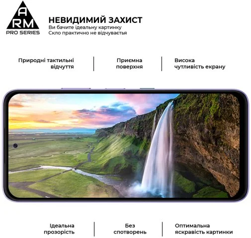 Фото: Захисне скло ArmorStandart Pro for Infinix Hot 60i 4G (ARM87301) № 11 | KTC