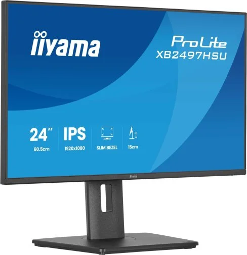 Фото: Монітор iiyama ProLite XB2497HSU-B1 Black - 23.8" IPS / 1920×1080 / 120 Гц / Adaptive Sync / Pivot / HAS № 24 | KTC