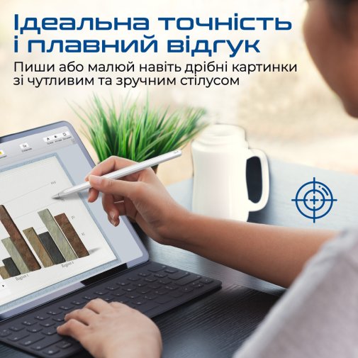 Стилус Promate Quill White (6959144061320)