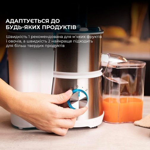Соковижималка відцентрова CECOTEC Juice and Fresh 400 Titan White (CCTC-04154)