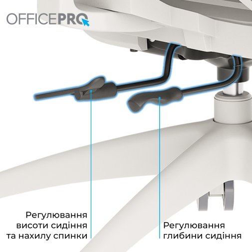 Крісло OfficePro Skyline OC680 White/Light Gray (OC680-W-LG-LG)
