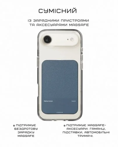 Фото: Чохол Native Union for Apple iPhone Air - RE Clear (RECLE-TRA-NP25A) № 13 | KTC