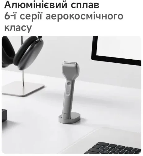 Фото: Електробритва Laifen T1 Pro One Blade Grey (1ER51-A-XX-DG-001) № 20 | KTC