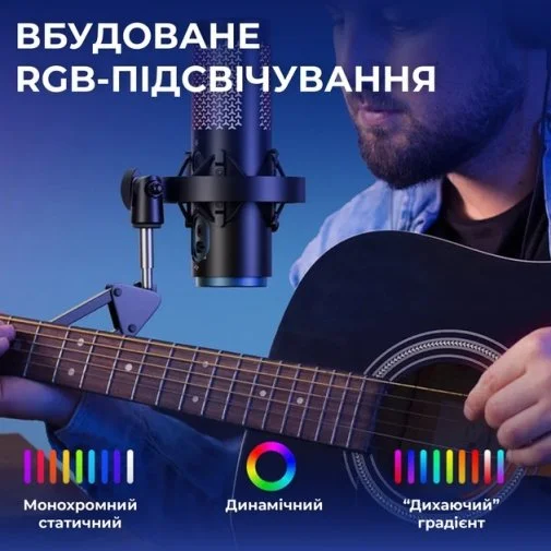 Фото: Мікрофон BOYA K5-02 RGB Black (BOYA K5-02) № 32 | KTC