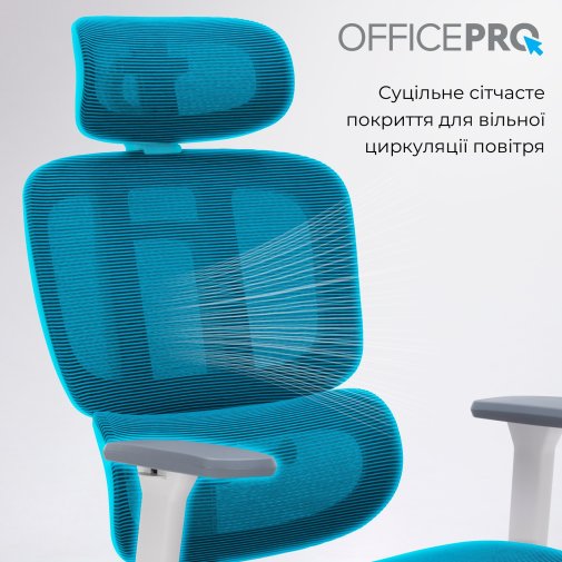 Крісло OfficePro Skyline OC680 White/Dark Gray (OC680-W-DG-DG)