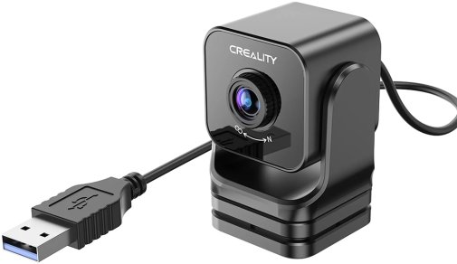 Розумний комплект Creality Nebula (4001050082)