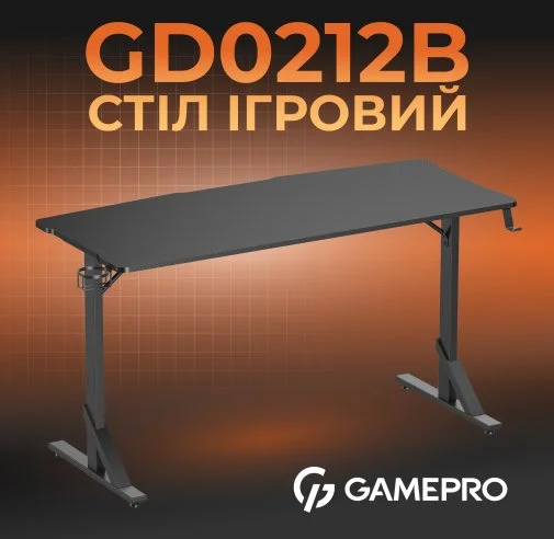Фото: Стіл для геймерів GamePro GD212B Black № 15 | KTC