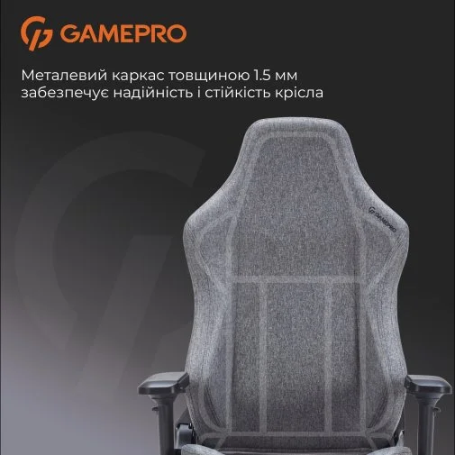Фото: Крісло GamePro FGC750 Fabric Dark Gray (FGC750DG) № 39 | KTC
