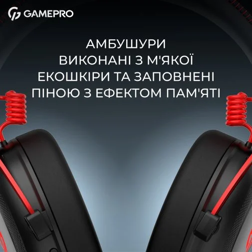 Фото: Гарнітура GamePro Asgard Skald Origin Black/Red (HS850BR) № 26 | KTC