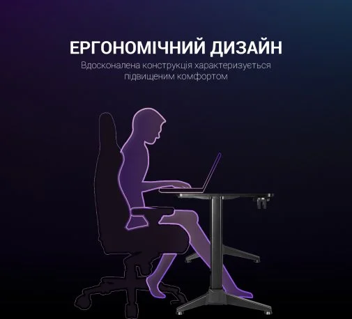 Фото: Стіл для геймерів GamePro GDC216 Black № 29 | KTC
