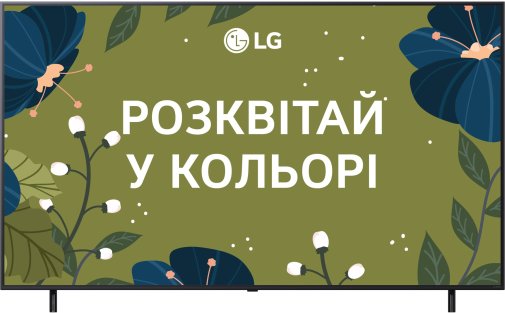 Телевізор QNED LG 75QNED80A6A (Smart TV, Wi-Fi, 3840x2160)