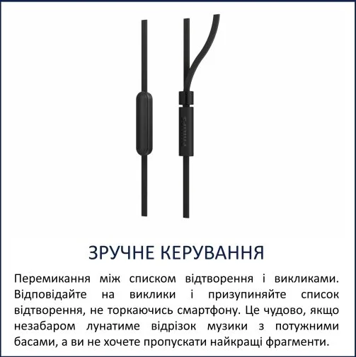 Фото: Навушники Philips TAE1105BK Black (TAE1105BK/00) № 8 | KTC