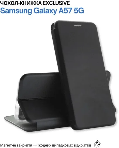Фото: Чохол BeCover for Samsung Galaxy A57 5G SM-A576 - Exclusive Black (715022) № 10 | KTC