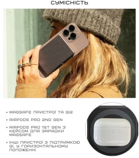 Фото: Батарея універсальна Native Union Active Magnetic 5000mAh 20W Black (ACTPB-5KMS-BLK) № 10 | KTC